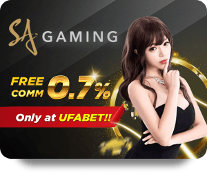 Nhà cái uy tín và chất lượng cho người chơi cá cược